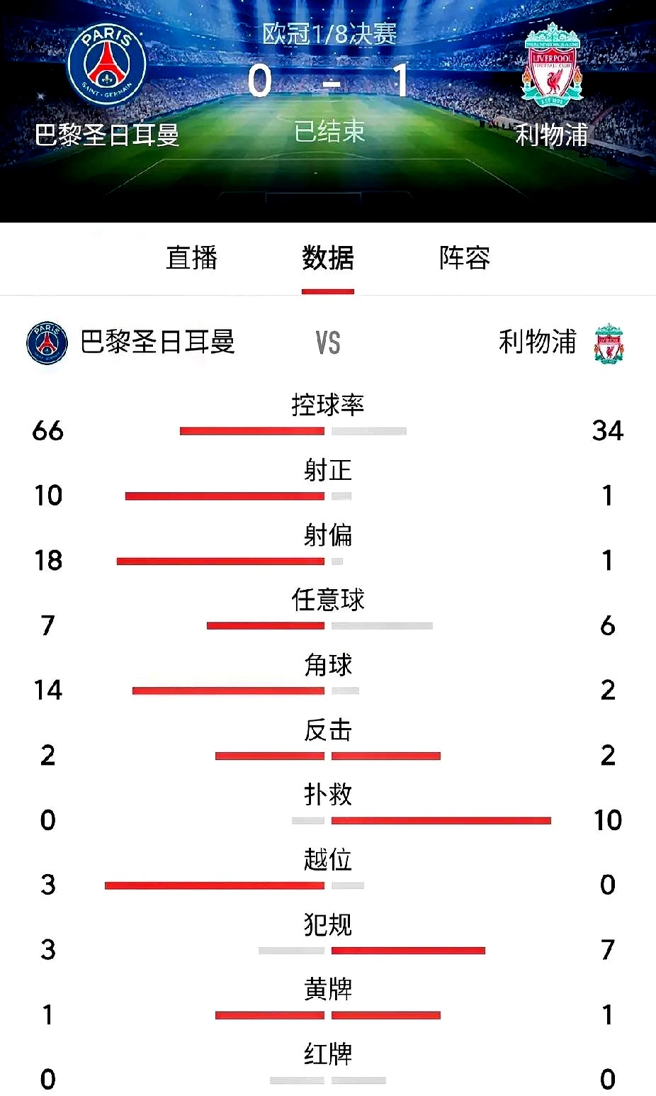 AYX爱游戏中国关于意甲赛程吃紧，巴黎圣日耳曼转会期迎来里程碑，悬念犹存，高层口径保持一致的信息