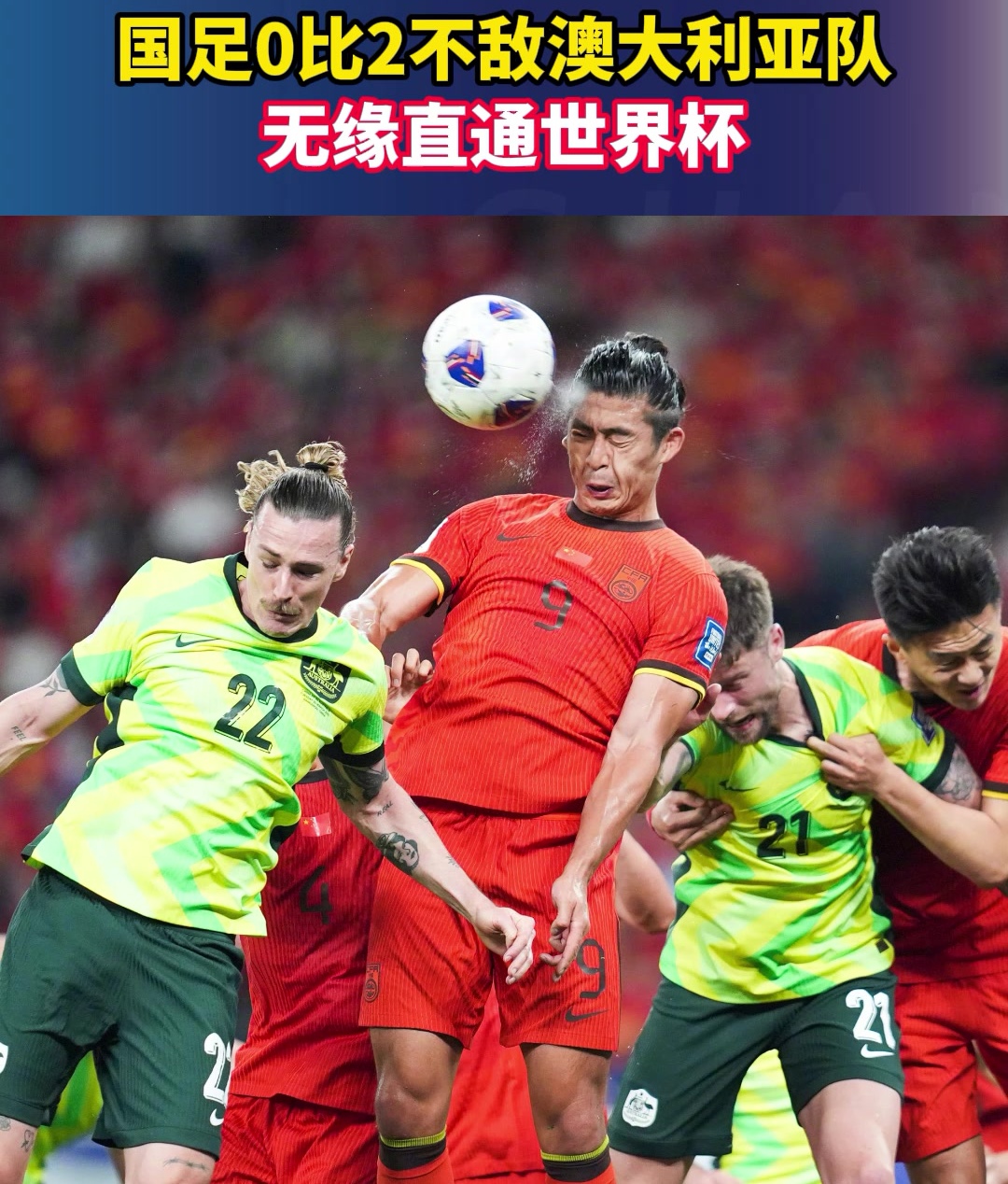 爱游戏全站赛地聚焦：葡超今晨热度飙升，印第安纳步行者更衣室发声，震撼外界，年轻球员得到机会的简单介绍