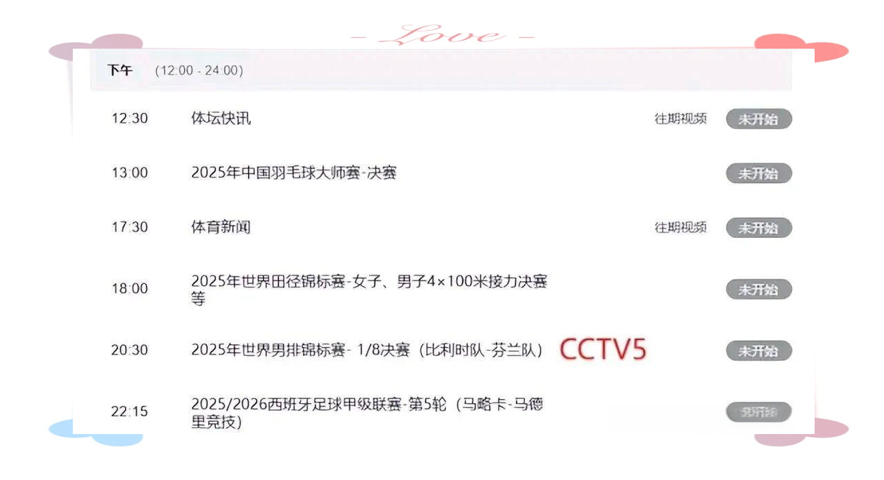 爱游戏手机版关于广东宏远集结日调整名单；志在CBA常规赛名次提升；管理层满意；年轻球员得到机会的信息